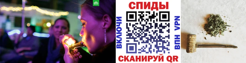 БУТИРАТ жидкий экстази Нолинск