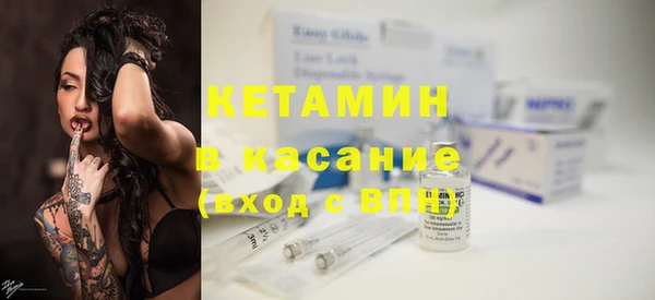 кокаин Алексин