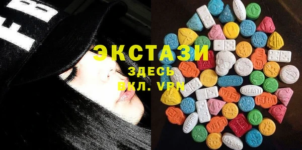 кокаин Алексин