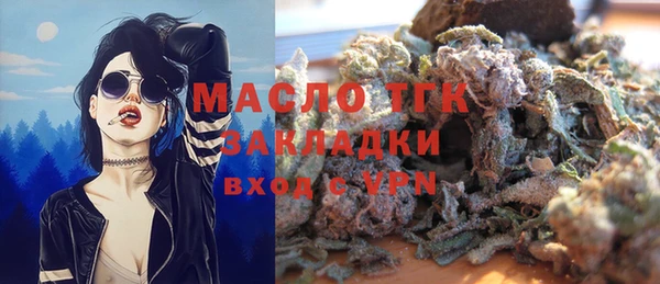 apvp Аркадак