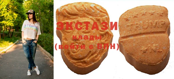 кокаин VHQ Алексеевка