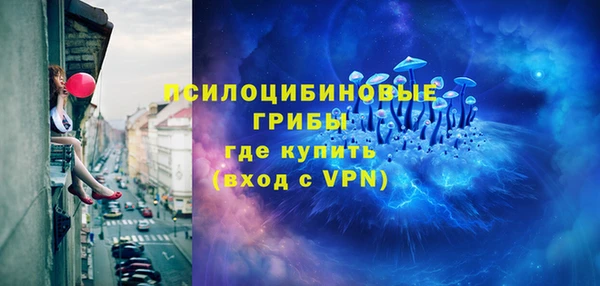 кокаин VHQ Алексеевка