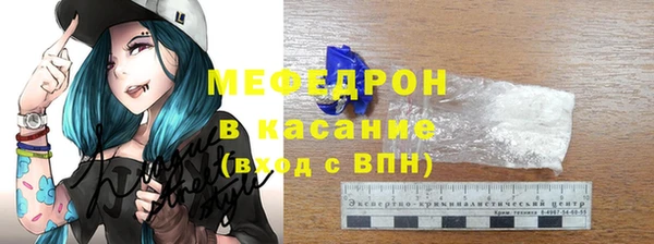 apvp Абинск