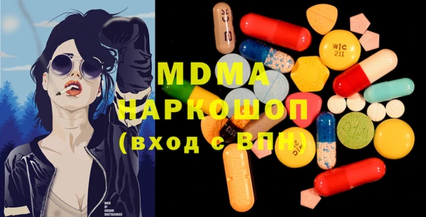 кокаин Алексин