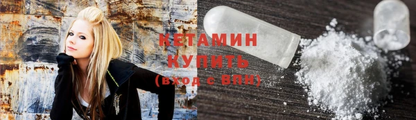 дмт Абдулино
