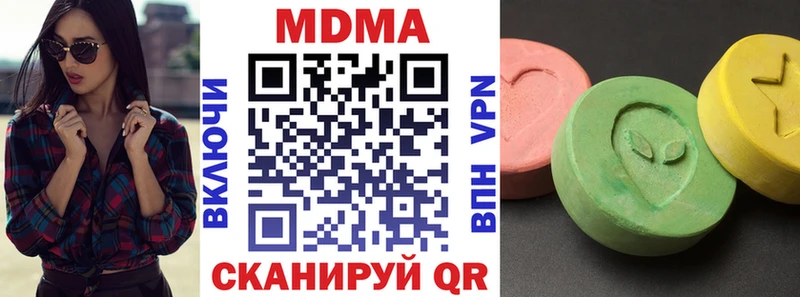 MDMA Molly гидра вход Нолинск